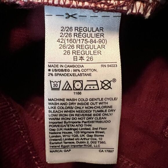 NWT! Gap high rise universal legging in bell burgundy - Picture 7 of 13
